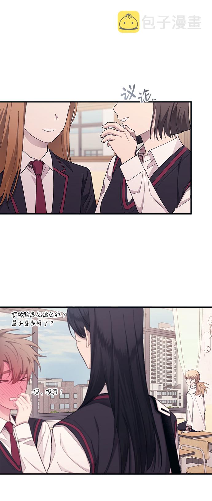 第65话23