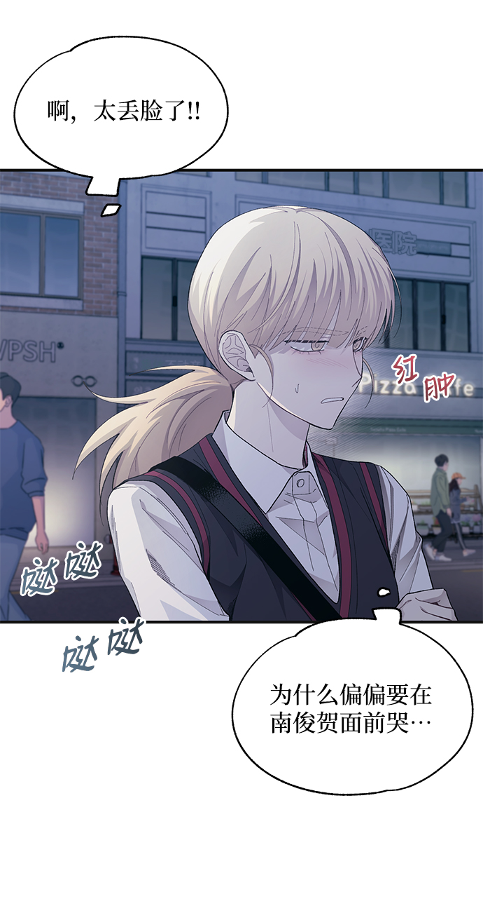 第78话19