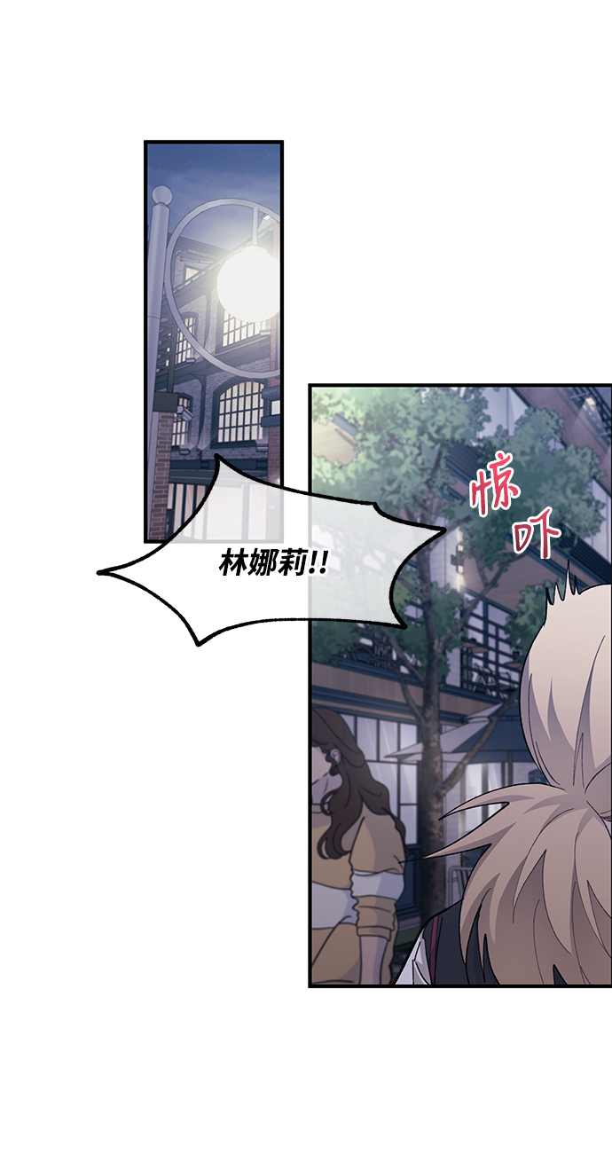 第77话40