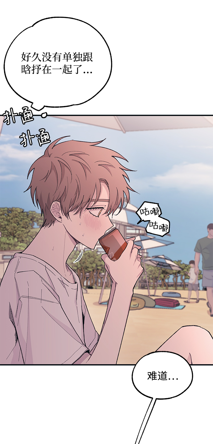第33话60