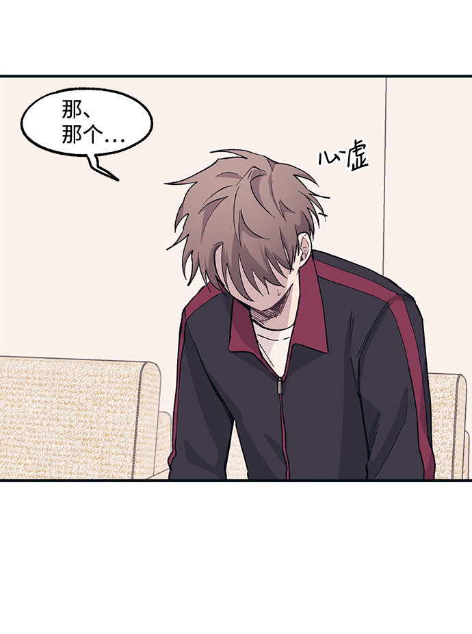 第8话35