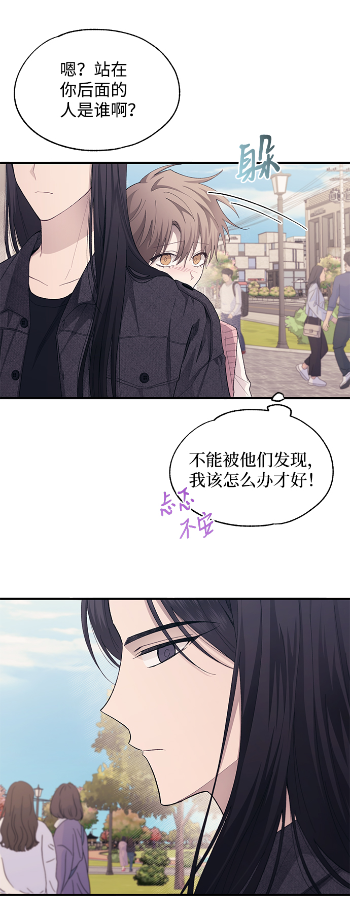 第81话66