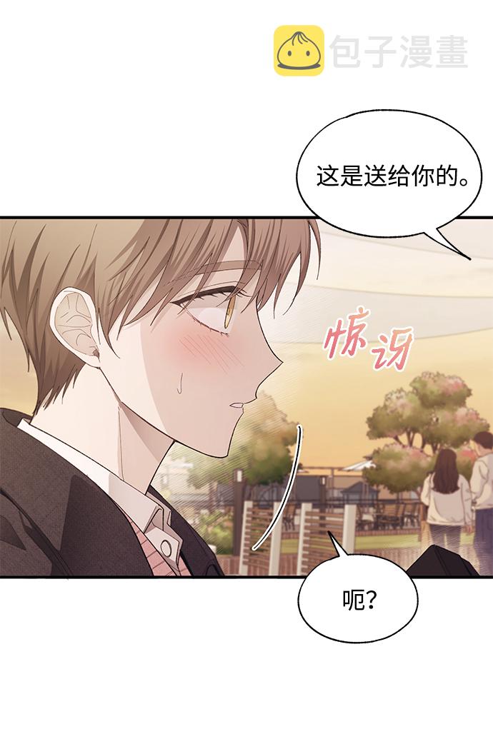 第83话15