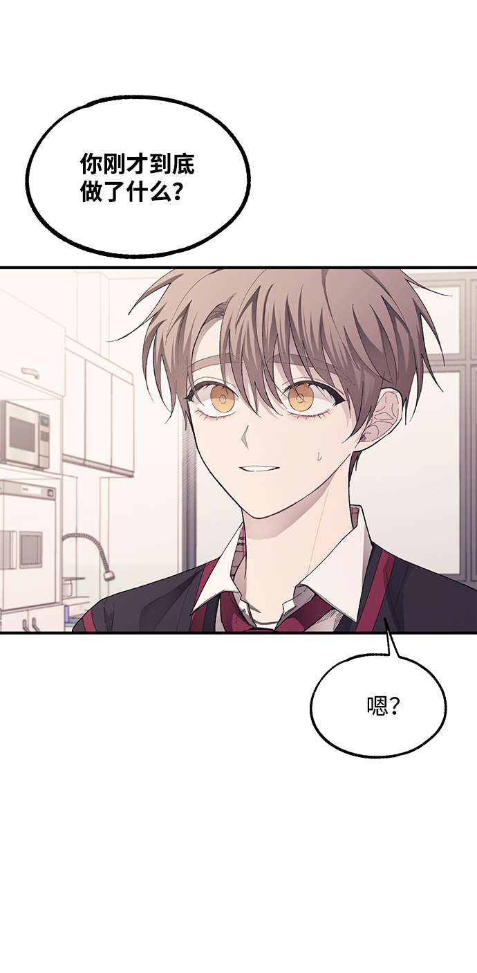 第76话40