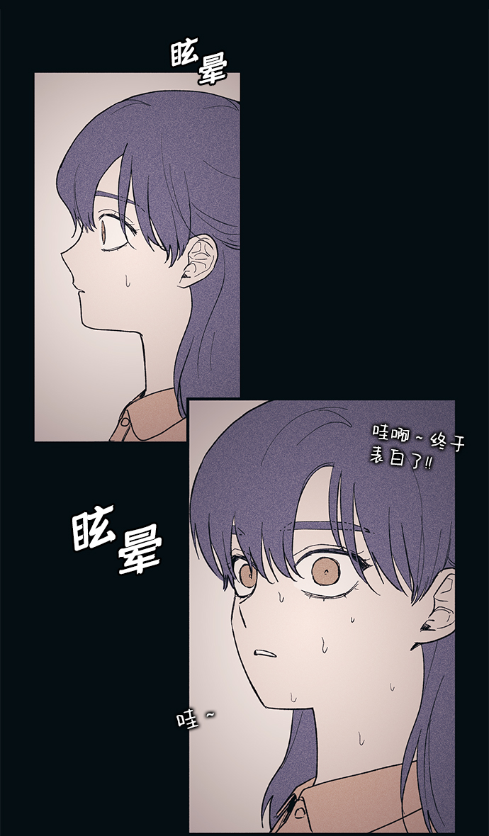 第36话51