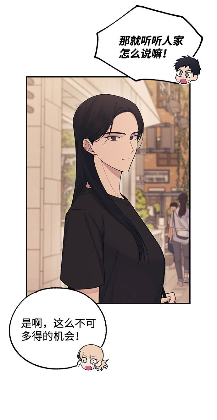 第47话10