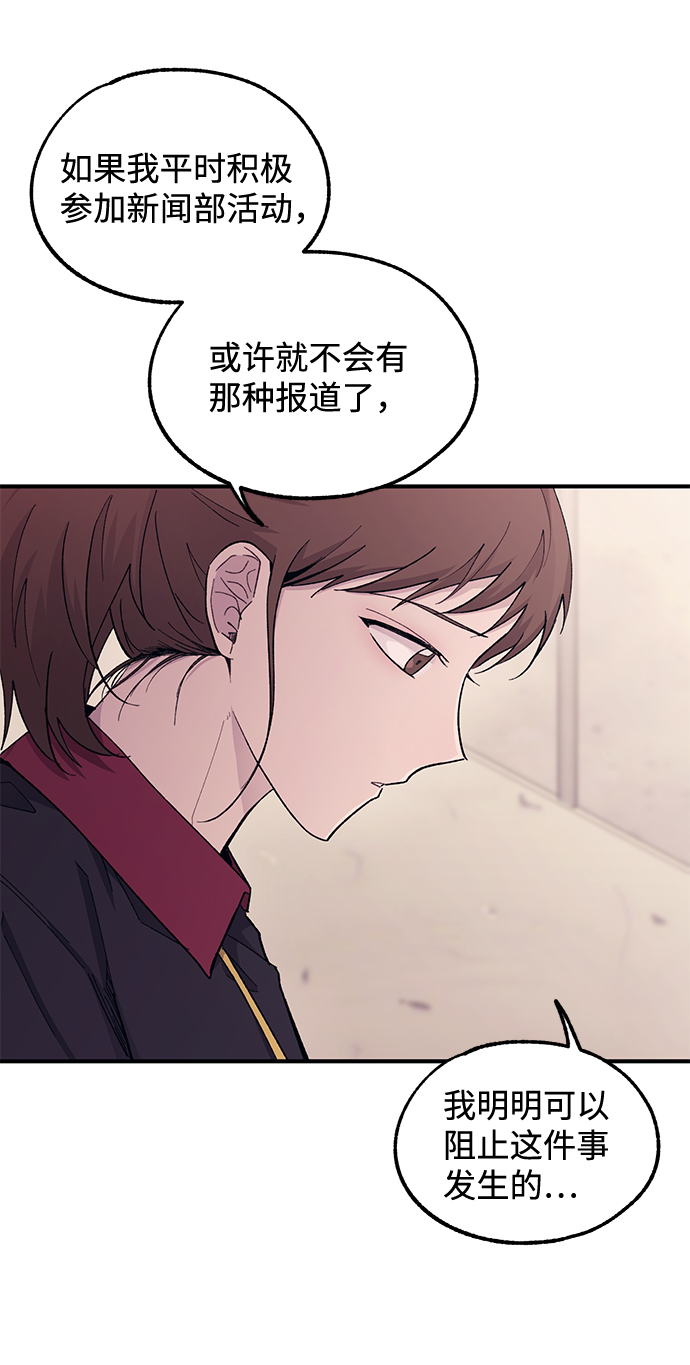 第55话55