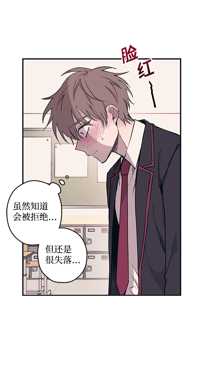 第2话59