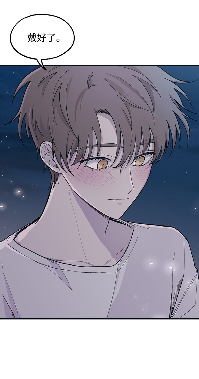 第35话45