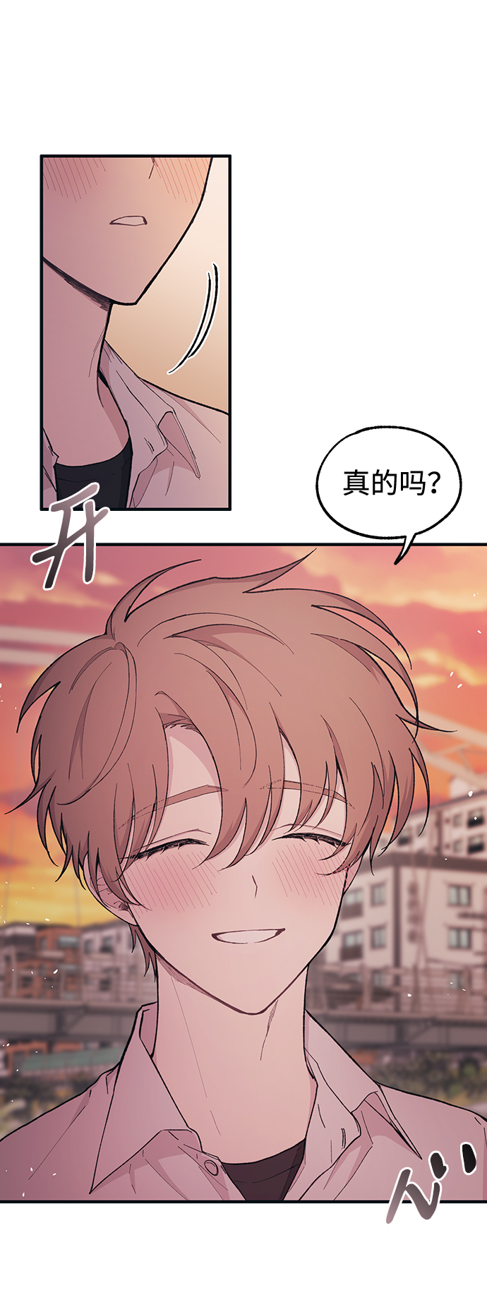 第28话82