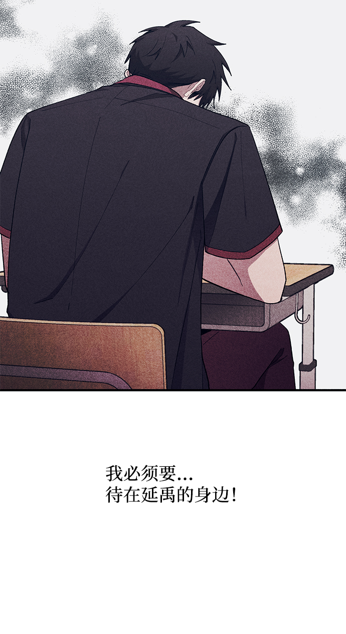 第61话22