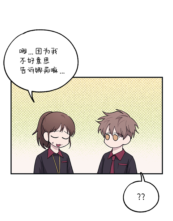 第43话28