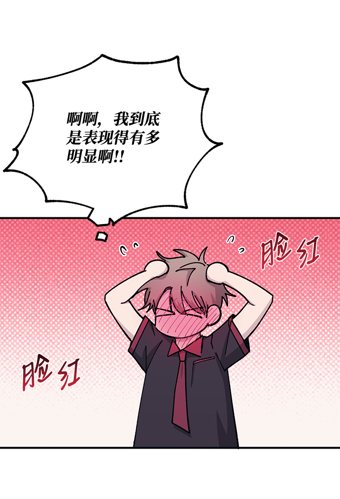 第43话19