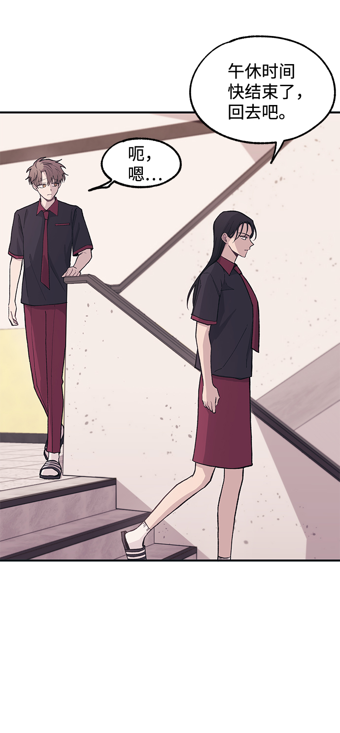 第15话74