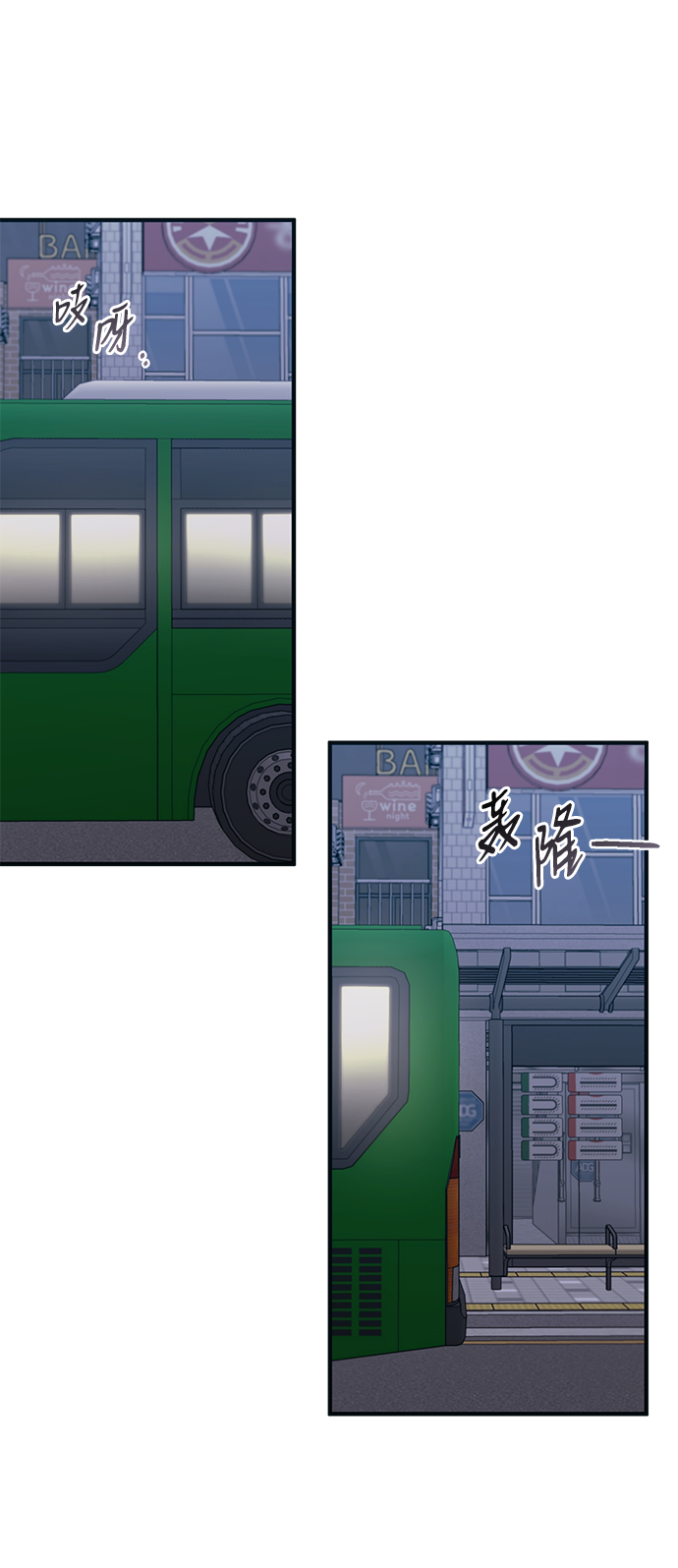 第74话18