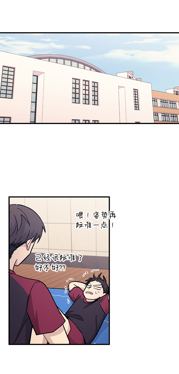 第50话27