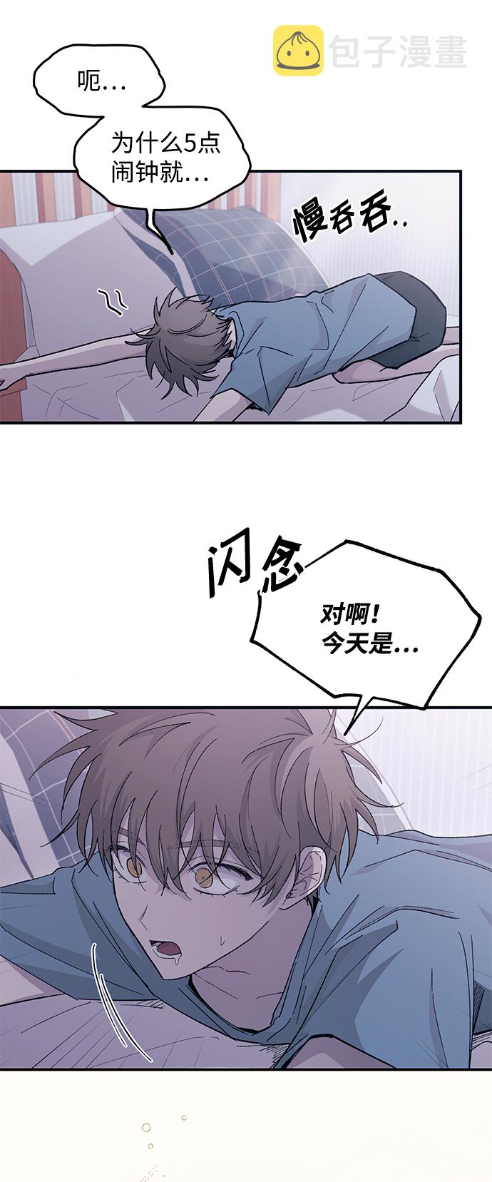 第47话57