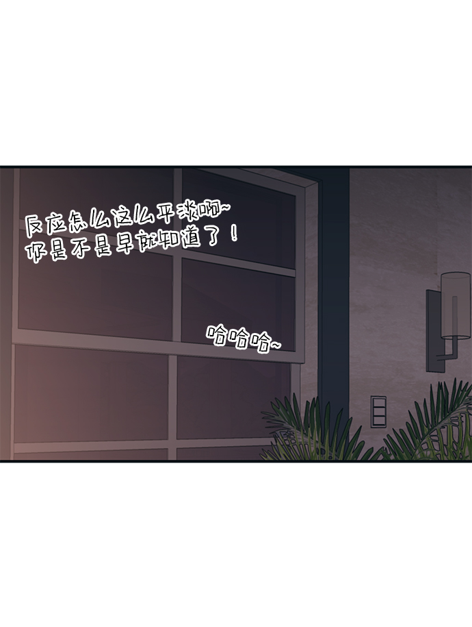 第31话63