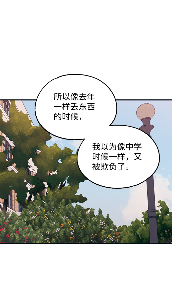 第20话1