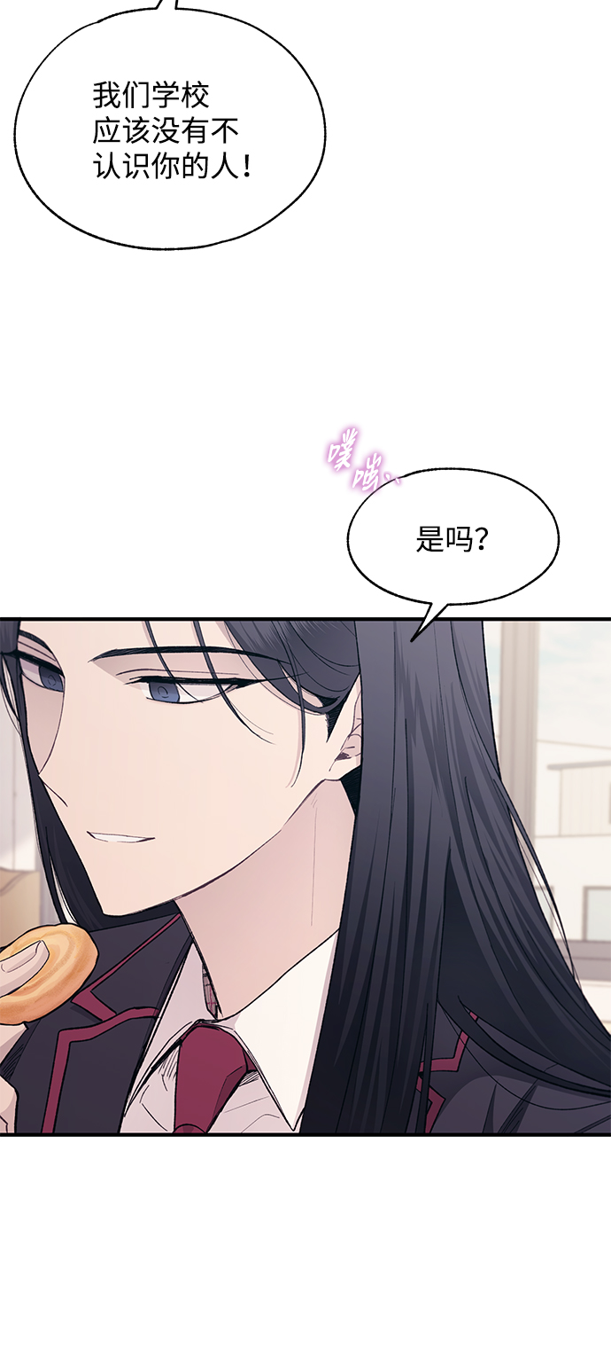 第86话31