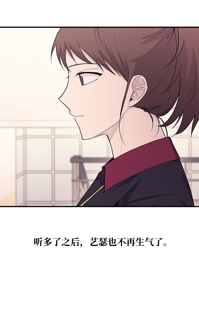 第57话6