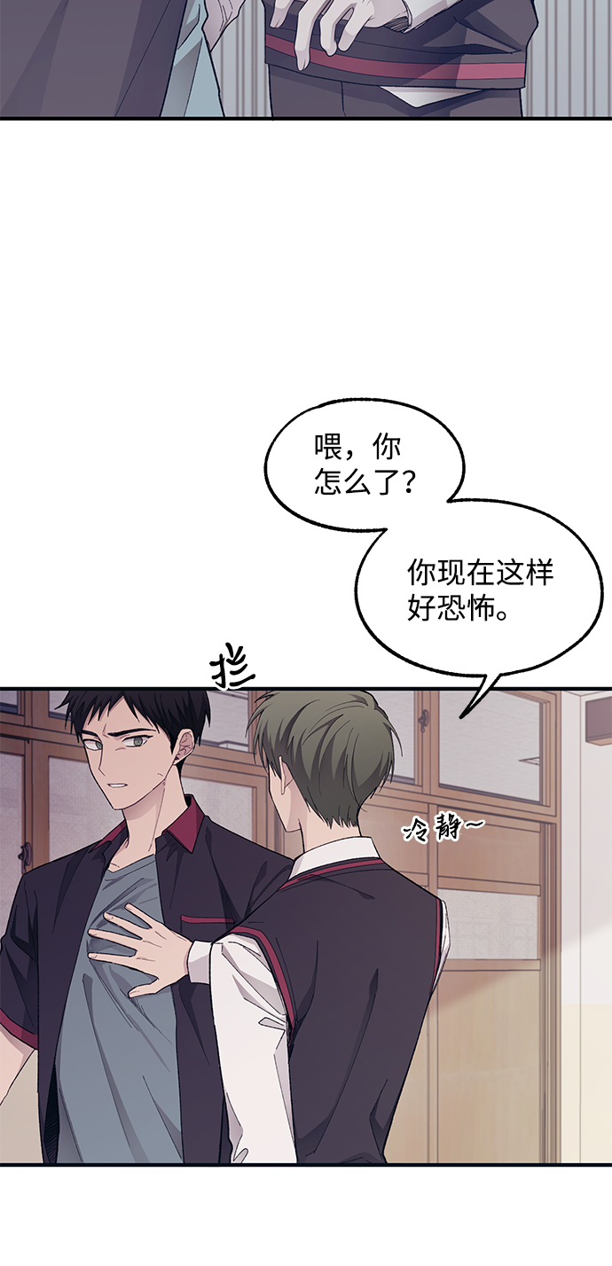 第68话2
