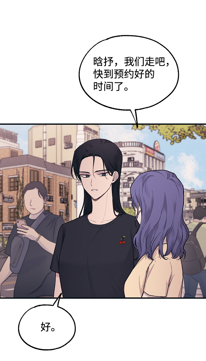 第29话66