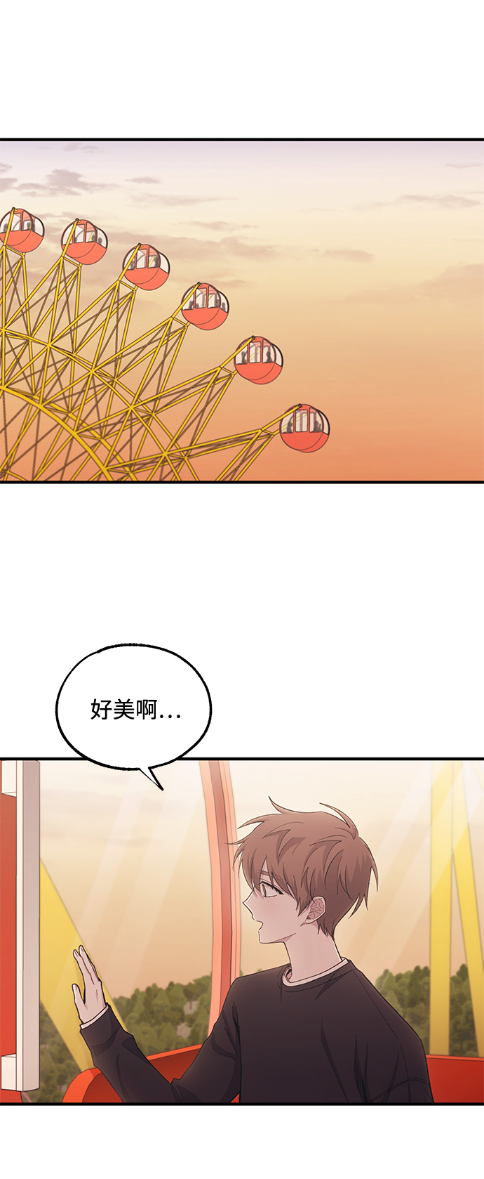 第49话62