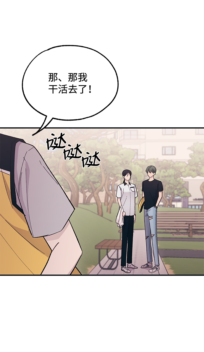 第39话47