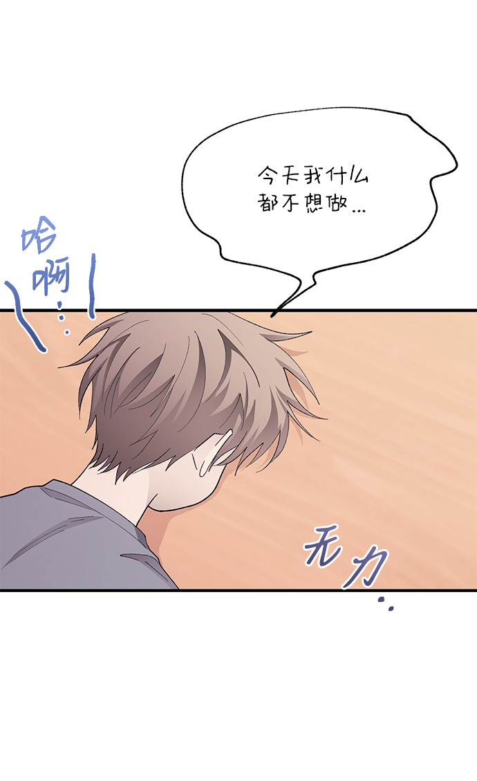 第80话65