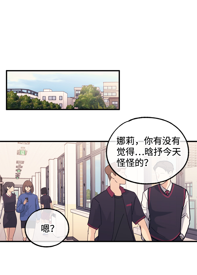 第50话21