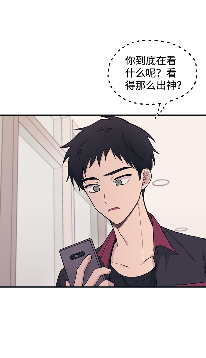 第26话23
