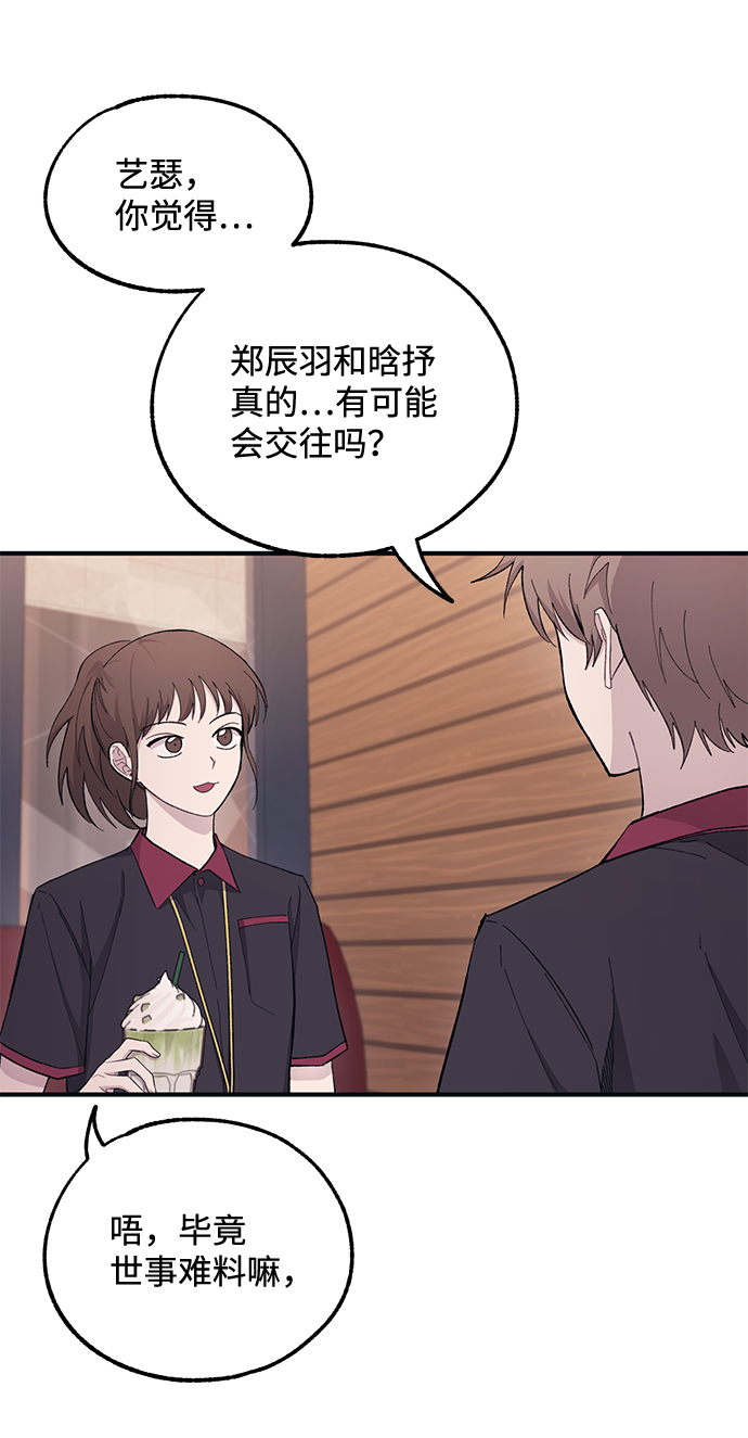 第43话55