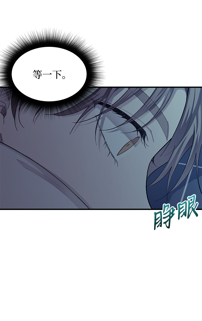 第70话36