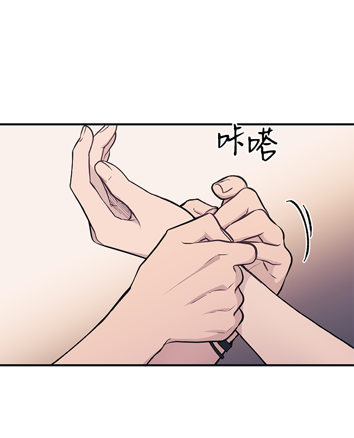 第31话72
