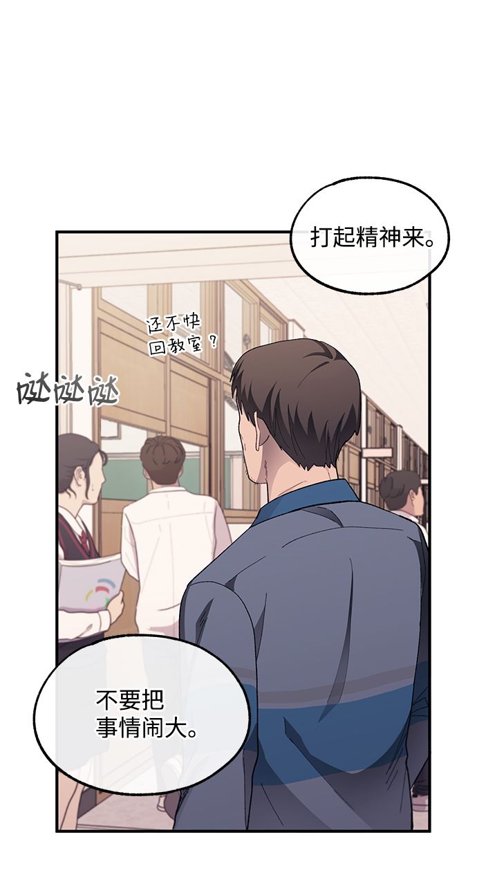 第75话22