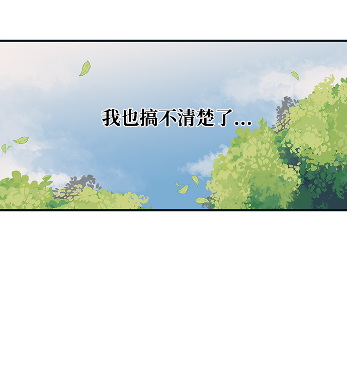 第39话57