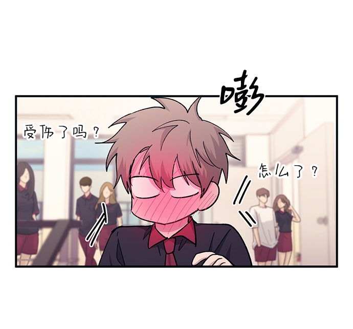 第46话34