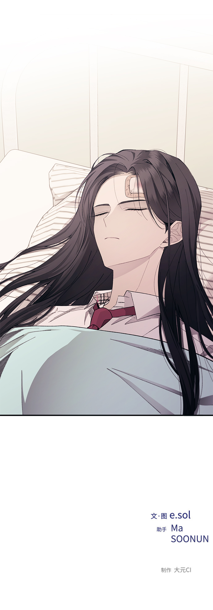 第95话79