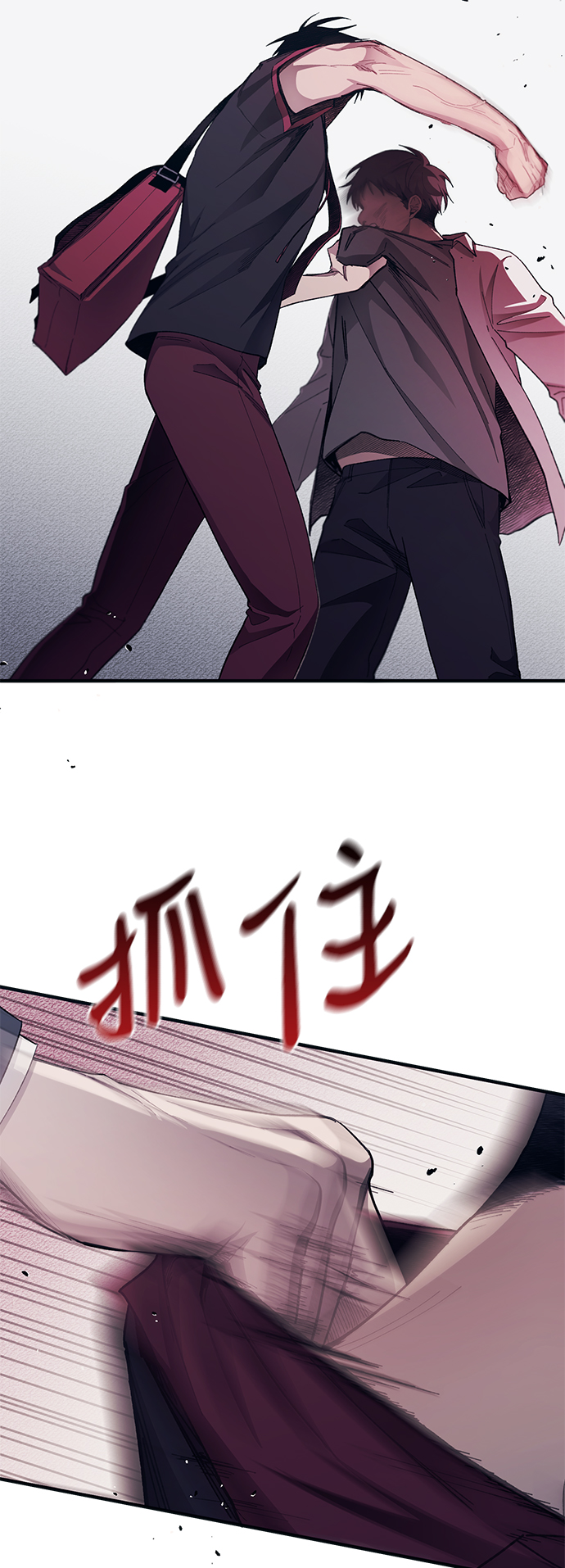 第75话12