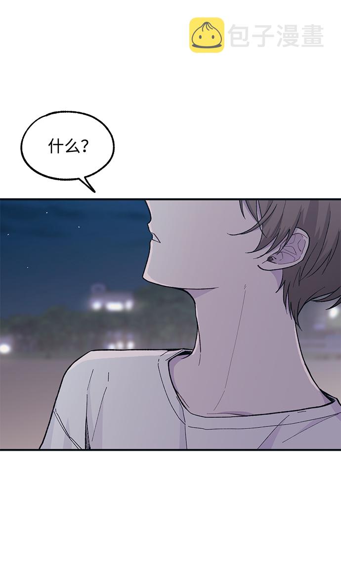 第35话54