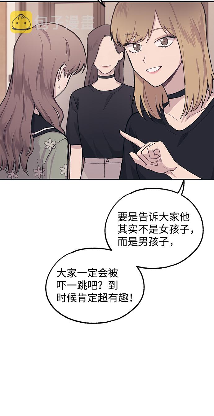 第23话33
