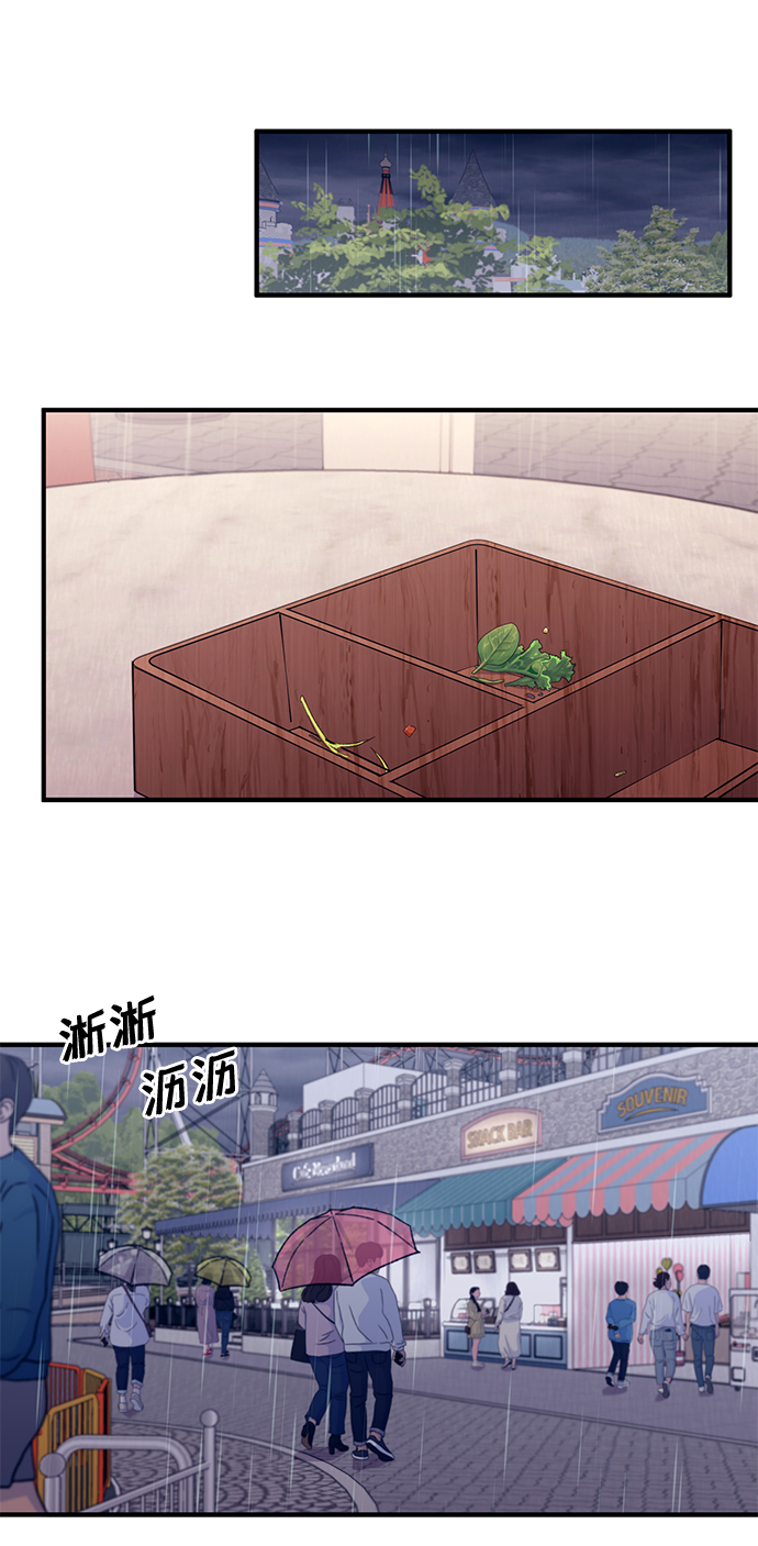 第48话24