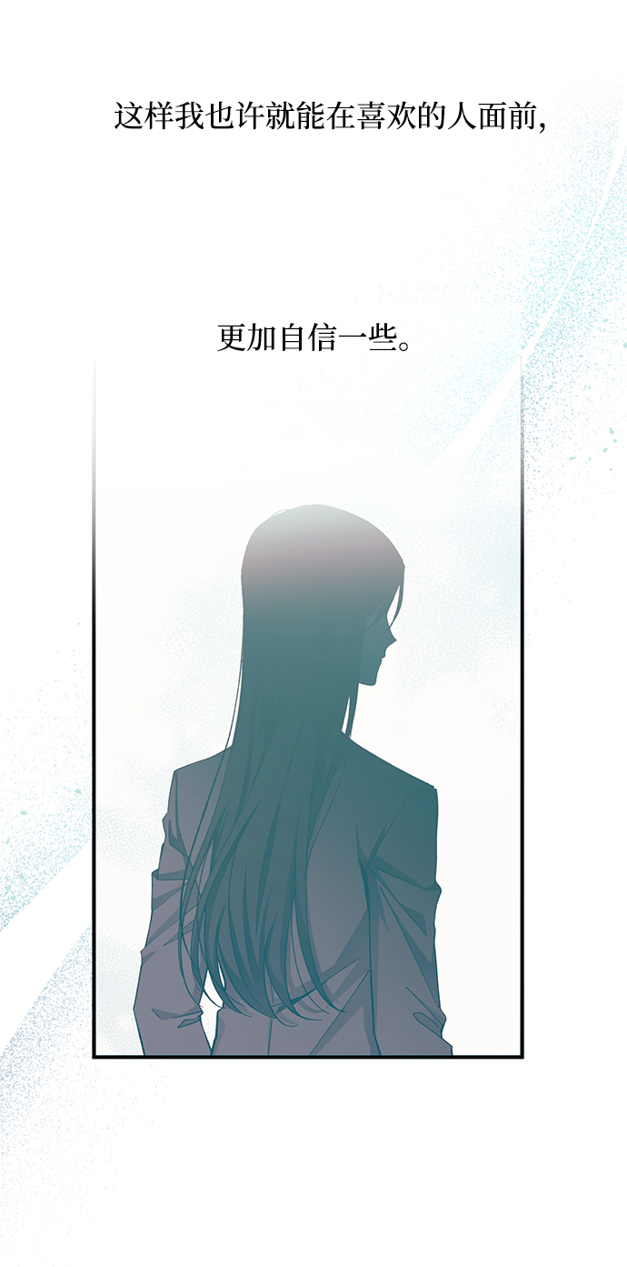第91话36