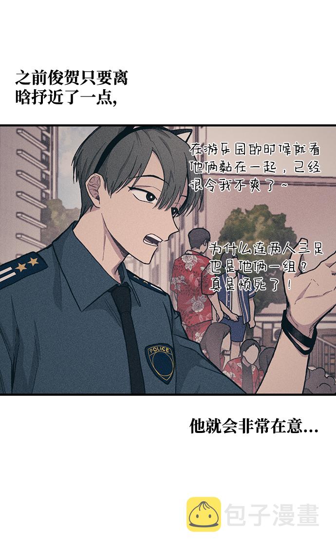 第39话33