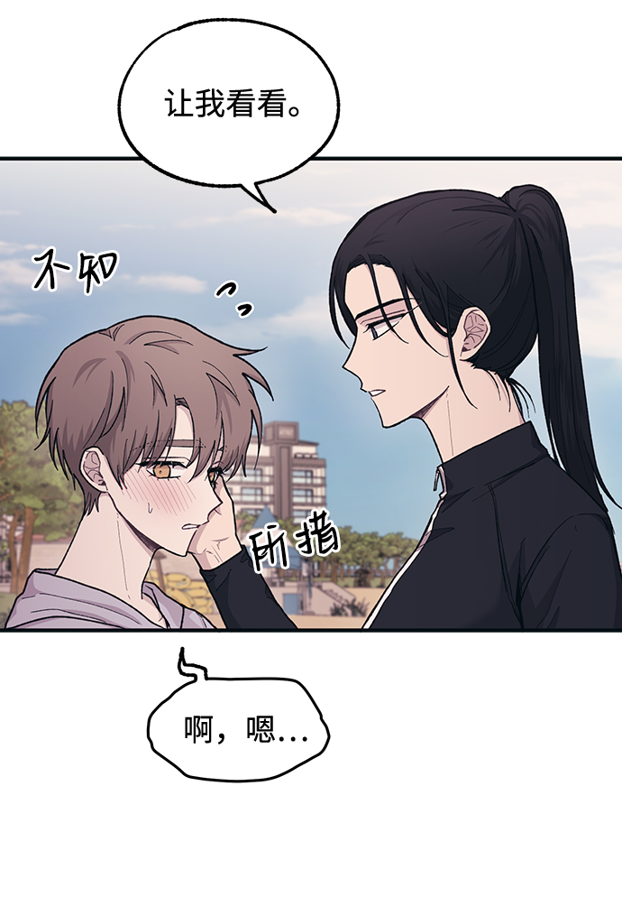 第30话56