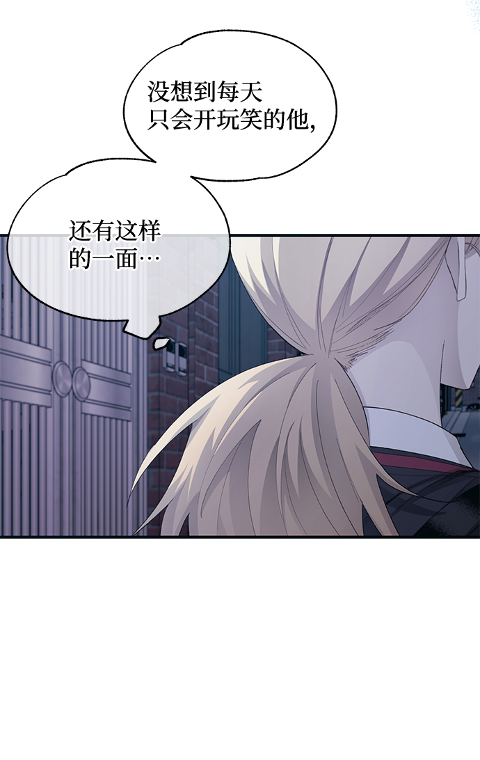 第78话42
