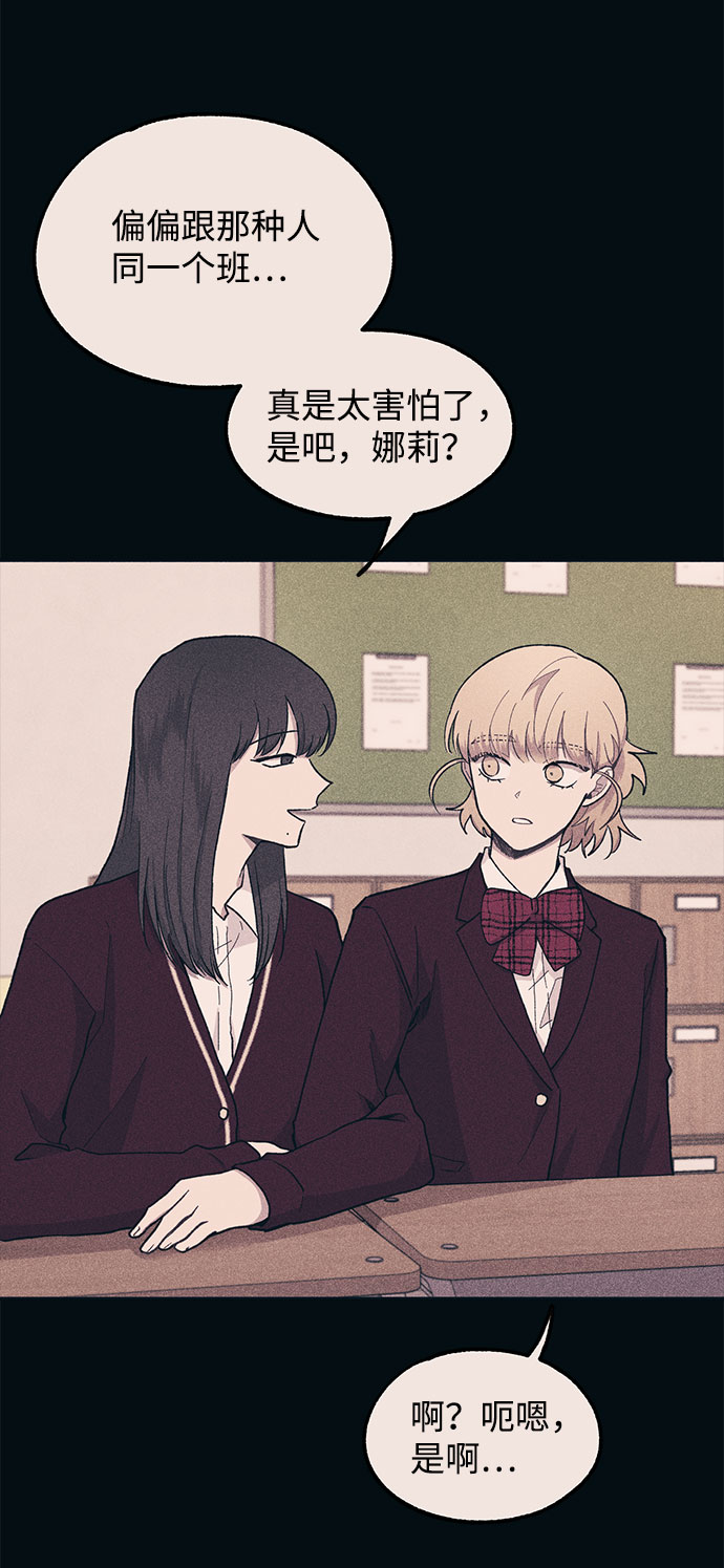 第18话4