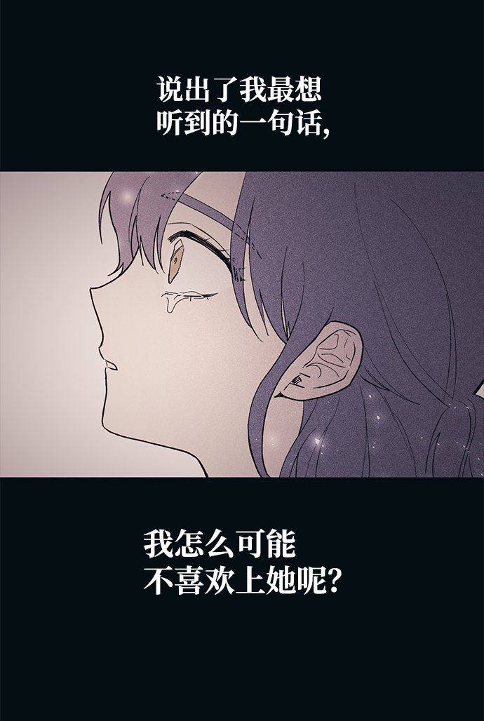 第36话58