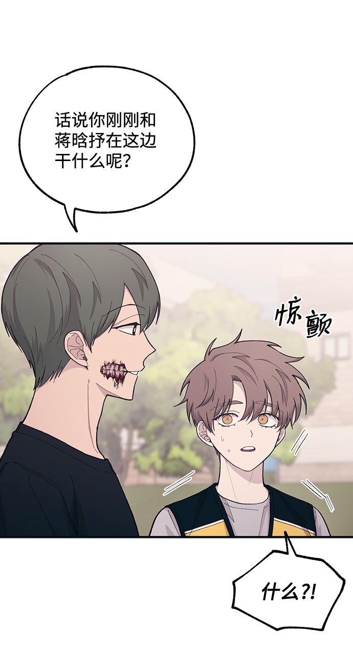 第39话28